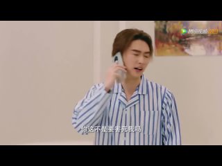 long zhi yi, you're finished season 3 episode 6 (voice exa)