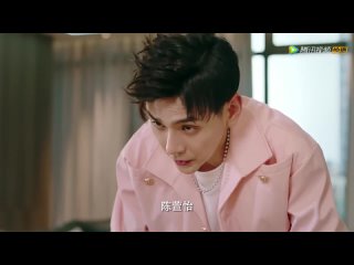 long zhi yi, you're finished season 3 episode 7 (voice exa)